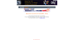 Desktop Screenshot of dum.server-on.net